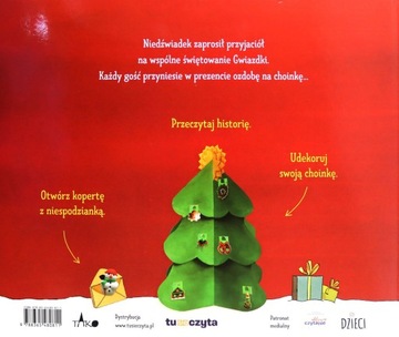 МЕДВЕДЕВАЯ ЗВЕЗДА. КНИГА АДВЕНТ-КАЛЕНДАРЬ - Беатрис Гарель, ПРИНЦ