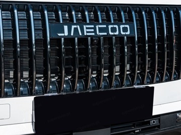  JAECOO J7 1.6 T-GDI Urban DCT Suv 147KM 2025, zdjęcie 2