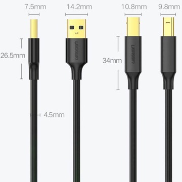Кабель принтера Ugreen USB/USB типа B, шнур длиной 5 м.