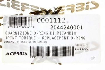 Уплотнительное кольцо для топливного крана