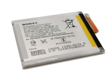 ОРИГИНАЛЬНЫЙ АККУМУЛЯТОР SONY XPERIA XA XA1 E5 LIS1618ERPC