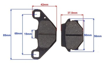 ЗАДНИЕ ТОРМОЗНЫЕ КОЛОДКИ Quad Barossa SMC 150/170cc