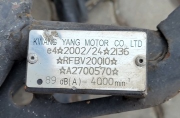 Рама + документы Франция Kymco Dink Street 300 2010