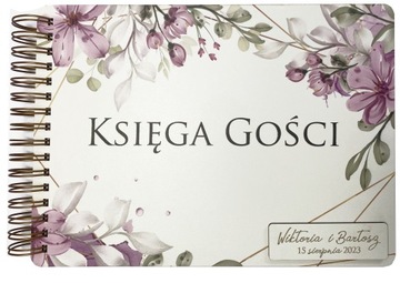 ГОСТЕВАЯ КНИГА СО СВАДЕБНЫМИ АНКЕТАМИ, БЕЛЫЕ СТРАНИЦЫ А4