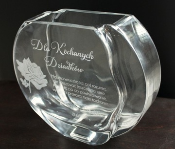 Кружка для кофе латте стеклянная с гравировкой ПОДАРОК