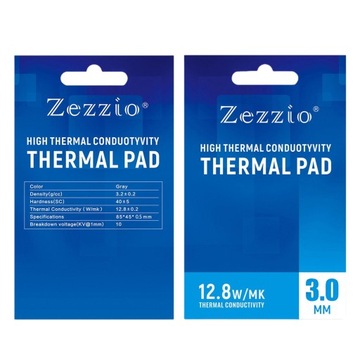 Термопрокладка 85х45мм Высокоэффективная