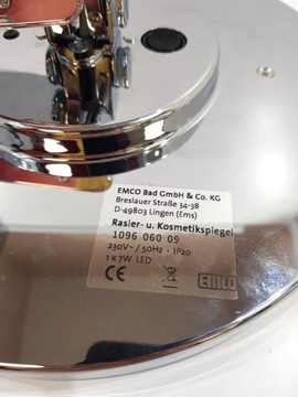 НАСТЕННОЕ ЗЕРКАЛО EMCO UNIVERSAL со светодиодной подсветкой 109606009