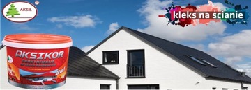 КРОВЕЛЬНАЯ КРАСКА 2В1 КОРИЧНЕВАЯ 8017 ВОДА 10Л АКСИКОР+Р