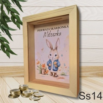 3D деревянная копилка со стеклом, персонализированная с именем, отличный подарок