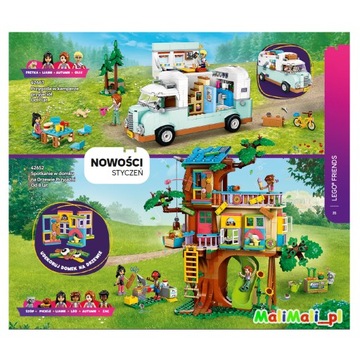 Каталог LEGO январь - июнь 2025 г. в бумажной версии