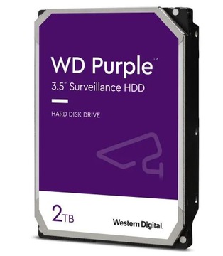 Наружный мониторинг 5 IP камер 5MPx PoE UNIARCH