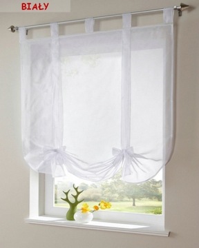 Штора, вуаль-ширма, 150 х 150 см.