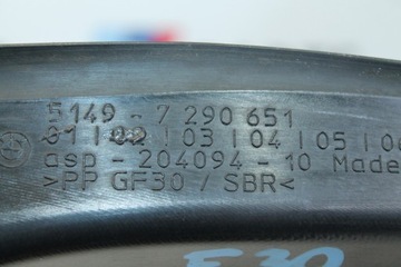 BMW F30 F80 КРЫШКА ЖЕЛОБА ДРЕНАЖНАЯ ЛЕВАЯ 7290651