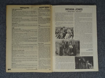 ЕЖЕМЕСЯЧНАЯ ФАНТАСТИКА полный ежегодник за 1985 год.