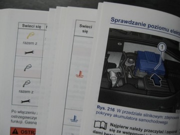 VW Passat Variant B7 2010-2014 польский сервис мануал, цвет, 2010 г., оригинал