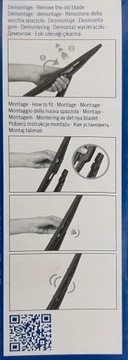 ЗАДНИЙ СТИРАТЕЛЬ BOSCH OPEL ASTRA G CORSA C MERIVA