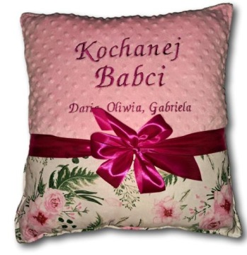 Подушка для бабушки, прабабушки с индивидуальными пожеланиями на день рождения и цветами.
