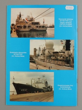 Боевые корабли 3 / 1992 г.
