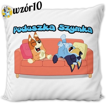 СИНЯЯ ПОДУШКА + ИМЯ ПОДАРОК ​​НА ДЕНЬ РОЖДЕНИЯ ЗАМОК