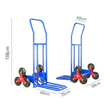 Коляска старости загружает 200 кг