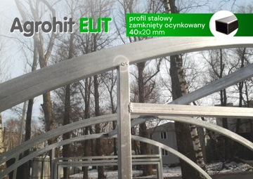 Теплица из поликарбоната Агрохит ЭЛИТ 3м х 8м