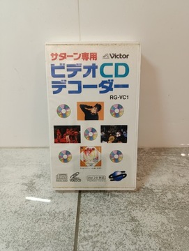 Sega Saturn Victor Video CD Karta VCD MPEG Nowa