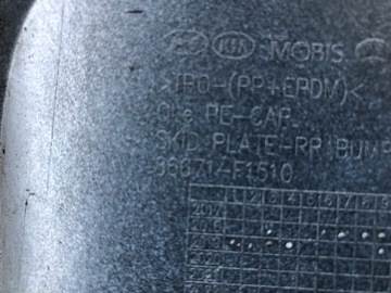 СПОЙЛЕР ЗАДНЕГО БАМПЕРА KIA SPORTAGE IV LIFT GT