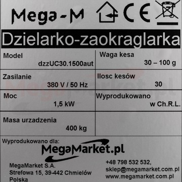 Автоматическая машина для деления и округления рулетов Мега-М