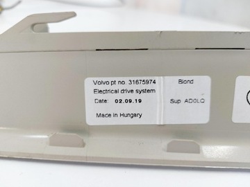 ВОЛЬВО V90 II 19 Механизм шторки багажника 31675974