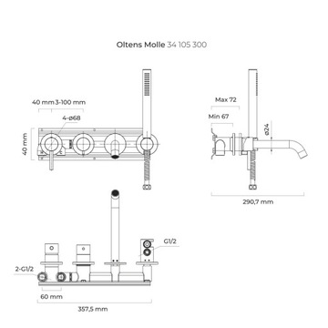 СКРЫТЫЙ СМЕСИТЕЛЬ ДЛЯ ВАННЫ, МАТОВЫЙ ЧЕРНЫЙ, OLTENS
