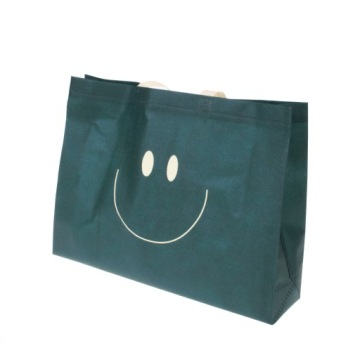 ЭКОЛОГИЧЕСКАЯ МНОГОРАЗОВАЯ ПОКУПОЧНАЯ СУМКА ИЗ НЕТКАНОЙ ТКАНИ