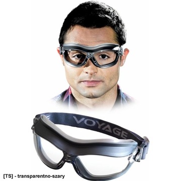 Защитные очки VOYAGE Professional AntiFog EN166 — универсальные