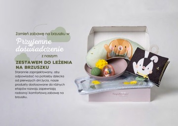 Подарочный набор TAF TOYS для новорожденных — все необходимое для развлечения на животике