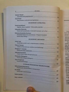 Феномен духовности (Гжегорчик А., Сойка Я., Кошц