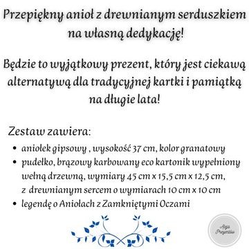 ГРАВИРОВКА Статуэтка Ангела Большой Подарок Цвет ПОЖЕЛАНИЯ