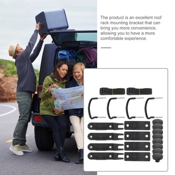 Аксессуары для крепления багажника на крыше