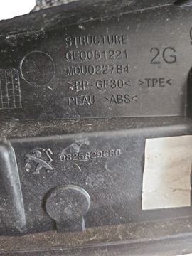 LIŠTA VRSTVA KRYT PRAVÁ LEVÝ PEUGEOT 2008 II 9826305280 9825829680