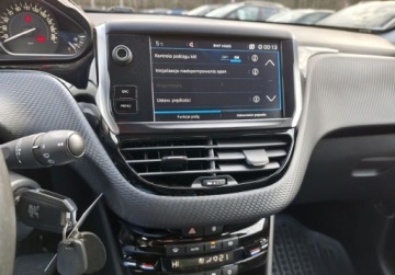 Peugeot 2008 I SUV Facelifting 1.2 PureTech 110KM 2018 Peugeot 2008 1.2 Pure Tech Style SalonPL Od Reki Serwis ASO Gwarancja 1.2, zdjęcie 15