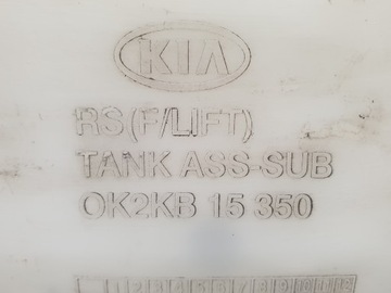KIA OE OK2KB15350 NÁDRŽ VYROVNÁVACÍ