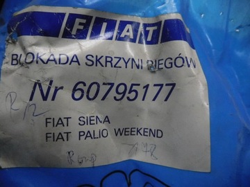 Blokada skrzyni biegów Fiat Siena Palio Weekend 60795177