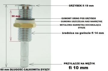 HIT 16 dysz powietrza pompa blower 700W Zestaw do montażu aeromasażu balii