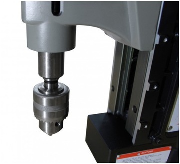 Магнитная дрель 2080Вт/230В 14800N HOLZMANN