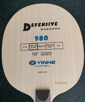 Yinhe 980 Защитная доска для настольного тенниса