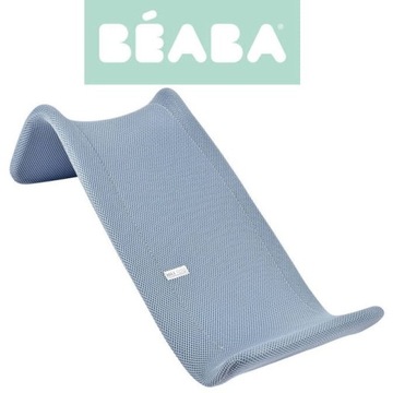 КОМПАКТ ДЛЯ ВАННКИ BEABA для ДЕТЕЙ МИНЕРАЛЬНЫЙ 0+