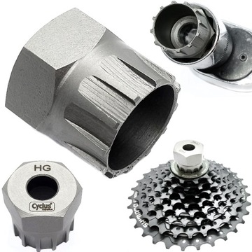 CYCLUS 43116 KLUCZ DO KASET ŚCIĄGACZ KASETY SHIMANO SRAM HARTOWANY