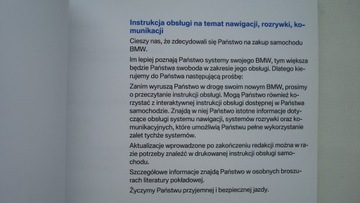 BMW 6 F13 2014-2018 Руководство пользователя + навигация на польском языке BMW 6 серии + КЕЙС