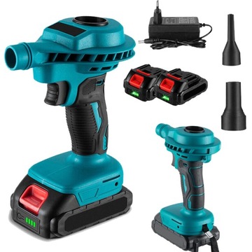 МОЩНЫЙ ЭЛЕКТРОВЕНТИЛЯТОР СЖАТОГО ВОЗДУХА КОМПРЕССОР ДЛЯ ПЫЛИ