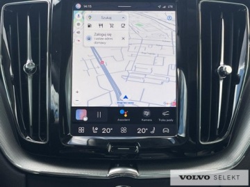 Volvo XC60 II 2025 Volvo XC 60 FV23% B5B AWD Plus Dark HAK Panorama B, zdjęcie 19