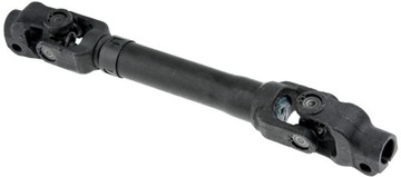 HŘÍDEL ŘÍDÍCÍ NTY SKK-TY-023