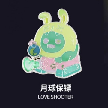 В поисках единорога Shinwoo The Lonely Moon Series Слепая коробка-сюрприз